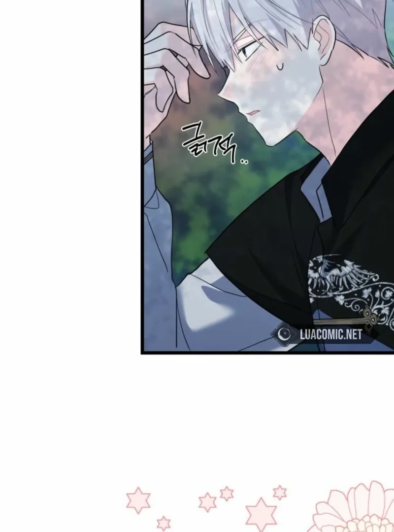 I’m Repaying The Kindness That Raised Me With Obsession Chapter 50 page 9 - 