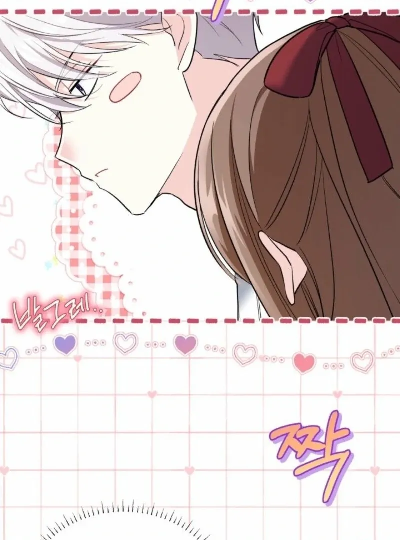 I’m Repaying The Kindness That Raised Me With Obsession Chapter 50 page 88 - 