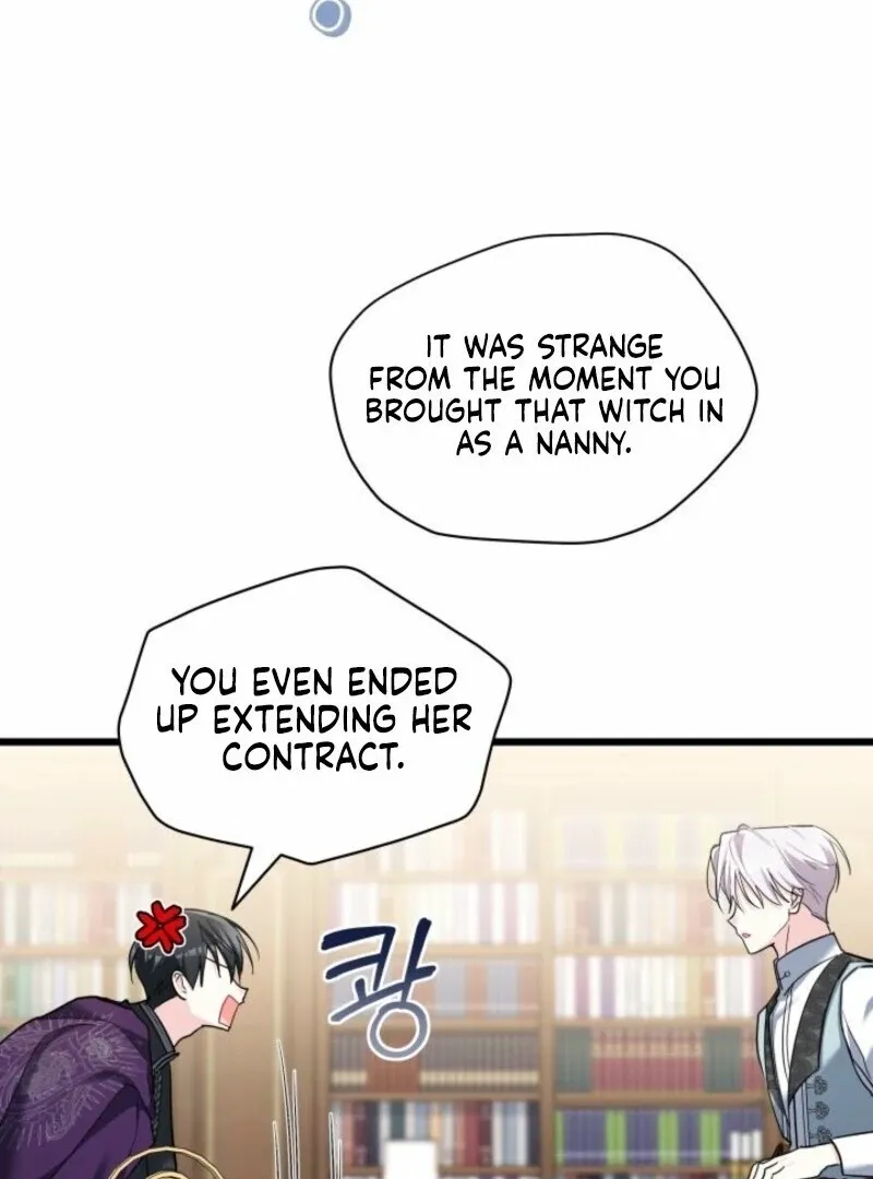I’m Repaying The Kindness That Raised Me With Obsession Chapter 51 page 12 - 