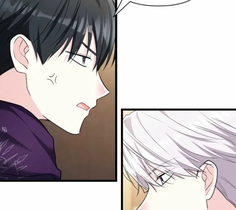 I’m Repaying The Kindness That Raised Me With Obsession Chapter 51 page 14 - 