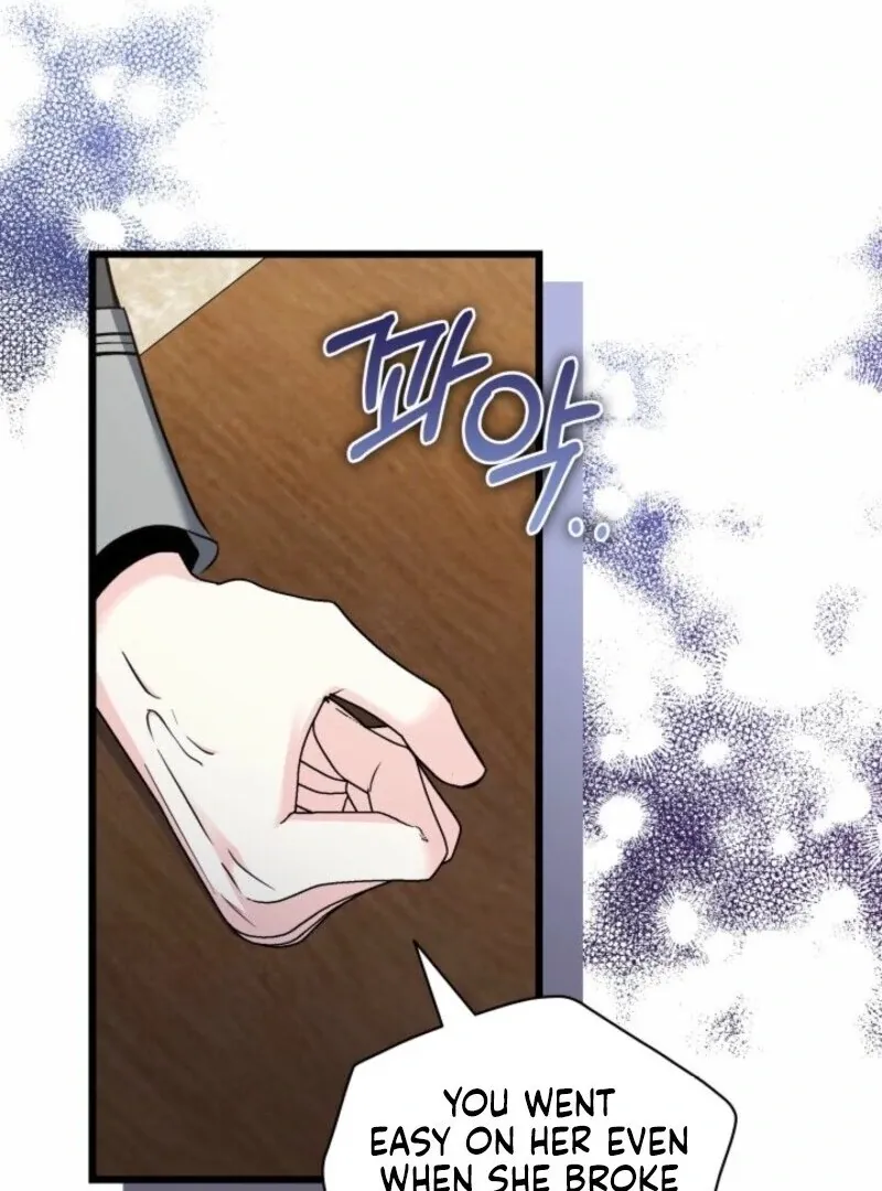 I’m Repaying The Kindness That Raised Me With Obsession Chapter 51 page 16 - 
