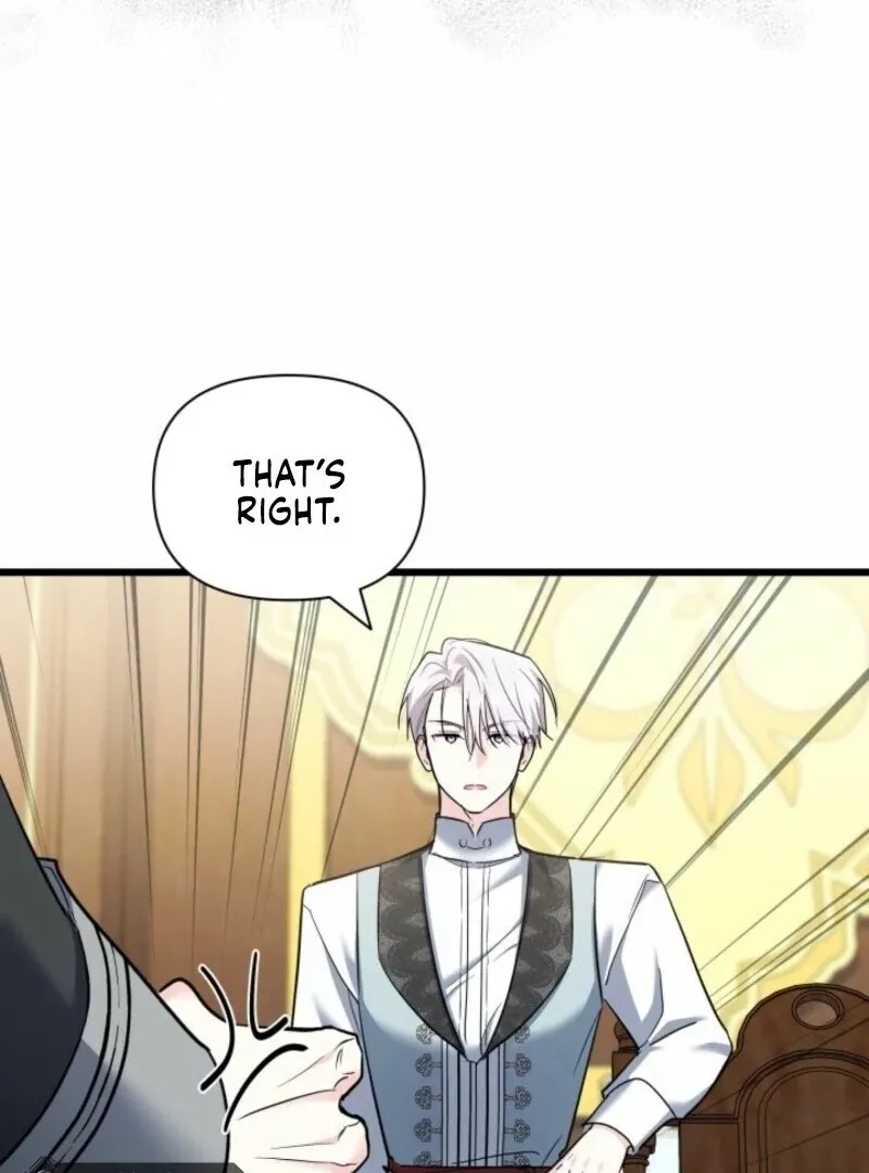 I’m Repaying The Kindness That Raised Me With Obsession Chapter 51 page 21 - 