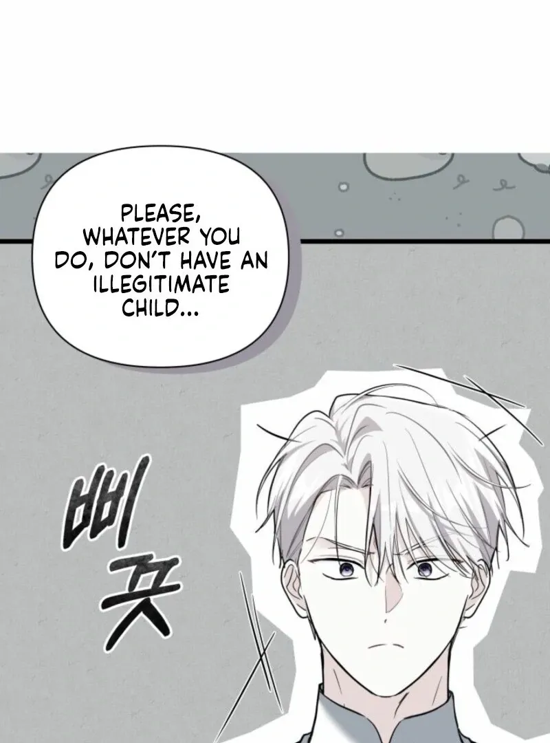 I’m Repaying The Kindness That Raised Me With Obsession Chapter 51 page 24 - 