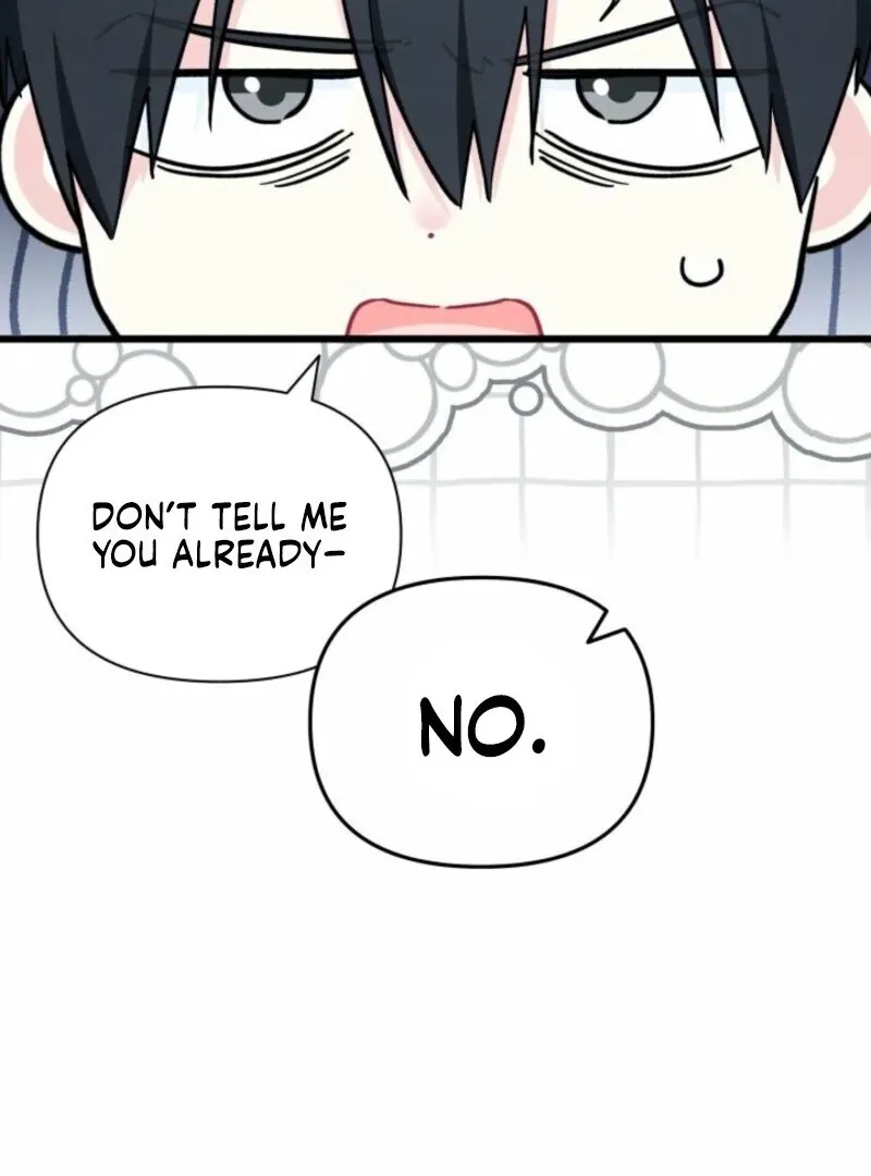 I’m Repaying The Kindness That Raised Me With Obsession Chapter 51 page 26 - 