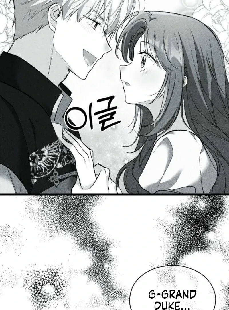 I’m Repaying The Kindness That Raised Me With Obsession Chapter 51 page 36 - 