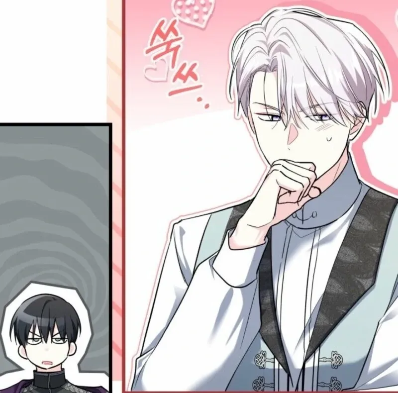 I’m Repaying The Kindness That Raised Me With Obsession Chapter 51 page 41 - 