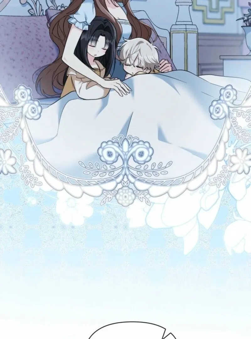 I’m Repaying The Kindness That Raised Me With Obsession Chapter 51 page 47 - 