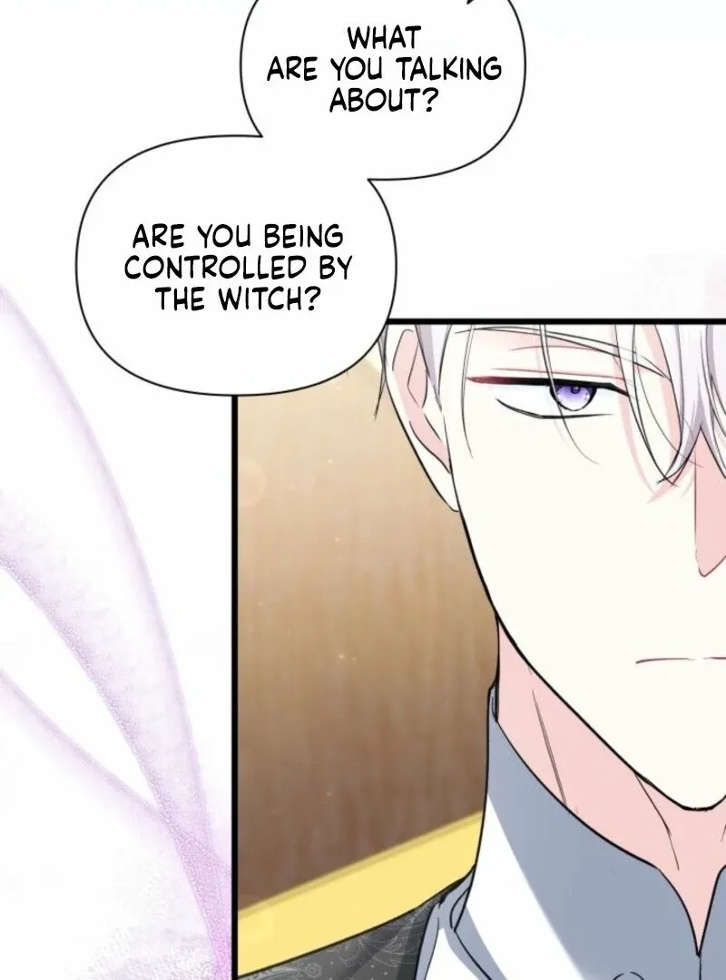 I’m Repaying The Kindness That Raised Me With Obsession Chapter 51 page 48 - 