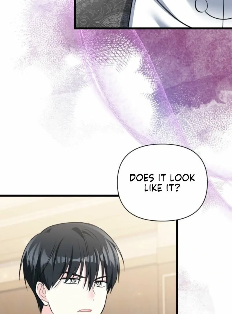 I’m Repaying The Kindness That Raised Me With Obsession Chapter 51 page 49 - 
