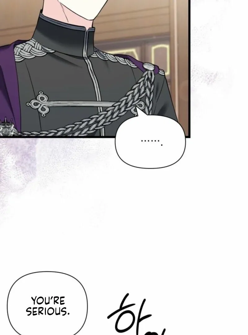 I’m Repaying The Kindness That Raised Me With Obsession Chapter 51 page 50 - 