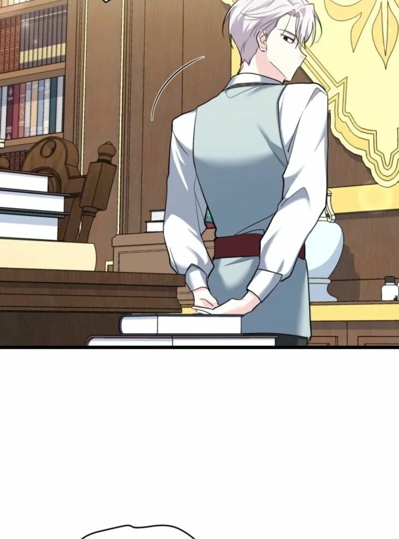 I’m Repaying The Kindness That Raised Me With Obsession Chapter 51 page 6 - 