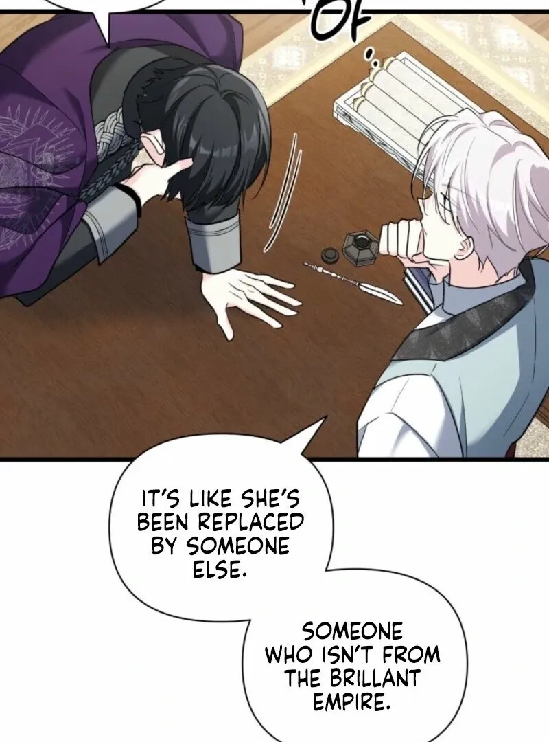 I’m Repaying The Kindness That Raised Me With Obsession Chapter 51 page 51 - 