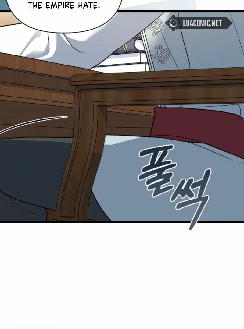 I’m Repaying The Kindness That Raised Me With Obsession Chapter 51 page 59 - 