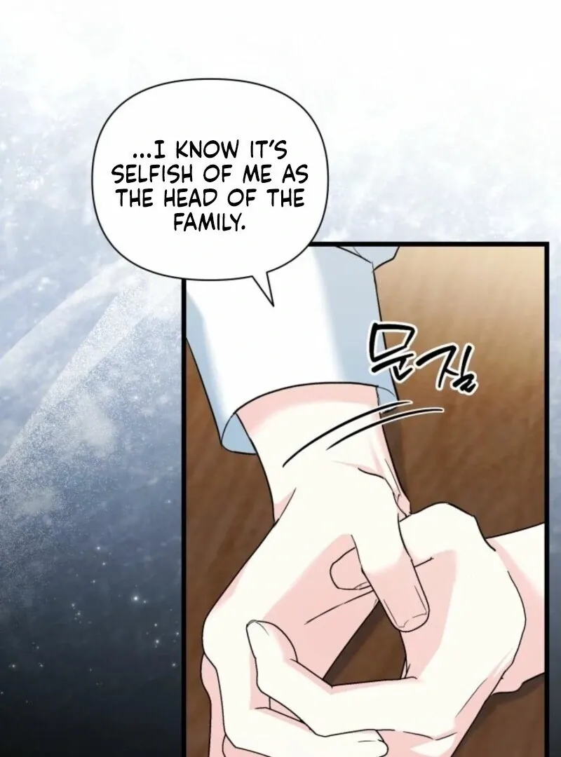 I’m Repaying The Kindness That Raised Me With Obsession Chapter 51 page 60 - 