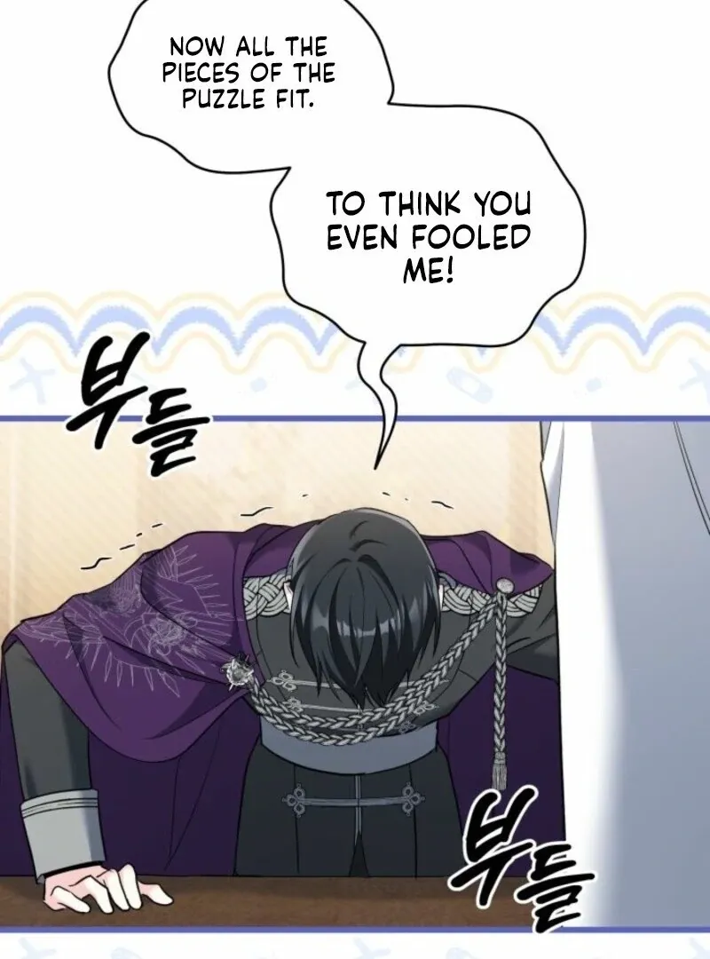 I’m Repaying The Kindness That Raised Me With Obsession Chapter 51 page 7 - 