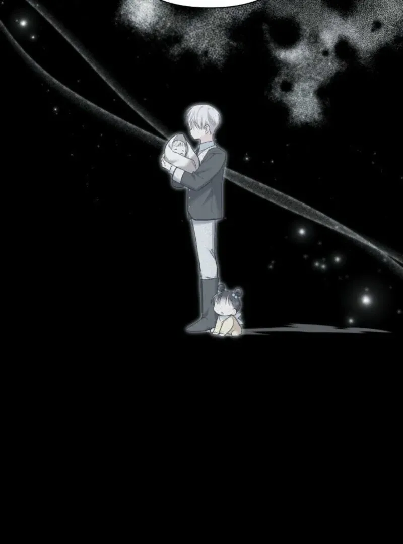 I’m Repaying The Kindness That Raised Me With Obsession Chapter 51 page 62 - 