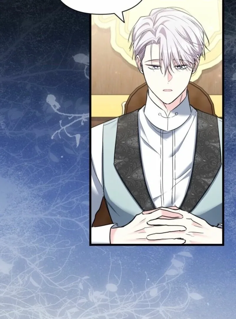 I’m Repaying The Kindness That Raised Me With Obsession Chapter 51 page 66 - 
