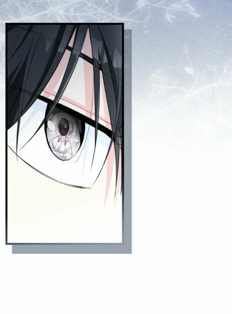 I’m Repaying The Kindness That Raised Me With Obsession Chapter 51 page 67 - 
