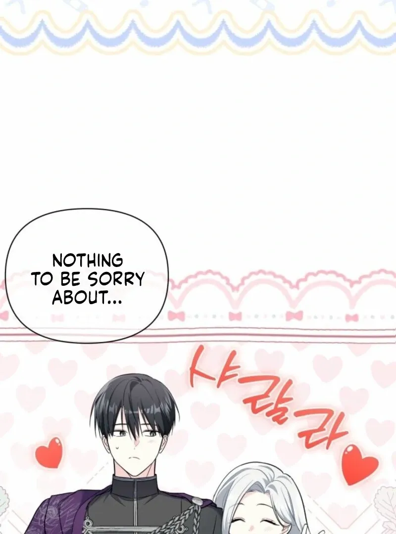 I’m Repaying The Kindness That Raised Me With Obsession Chapter 51 page 8 - 