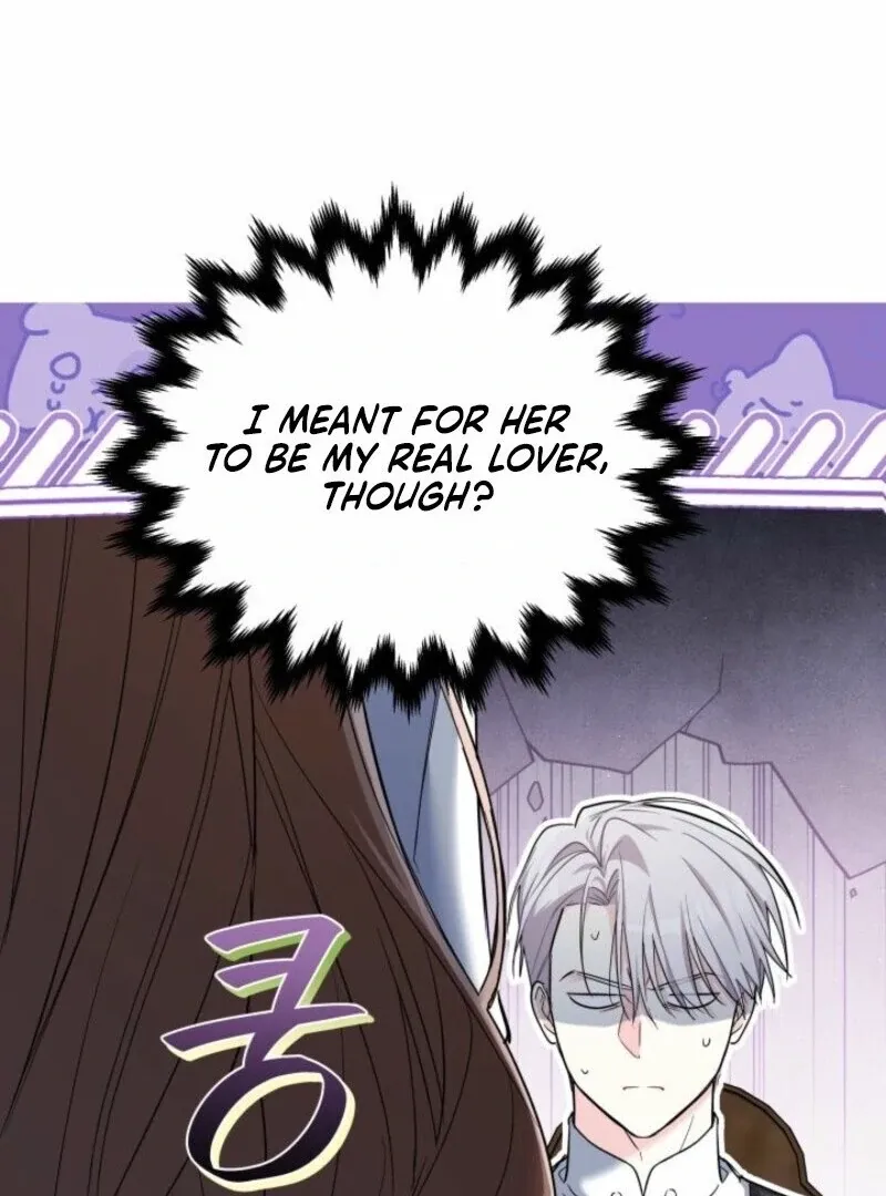 I’m Repaying The Kindness That Raised Me With Obsession Chapter 51 page 92 - 