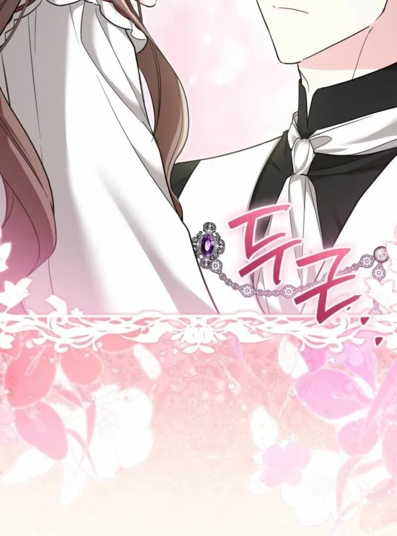 I’m Repaying The Kindness That Raised Me With Obsession Chapter 52 page 102 - 
