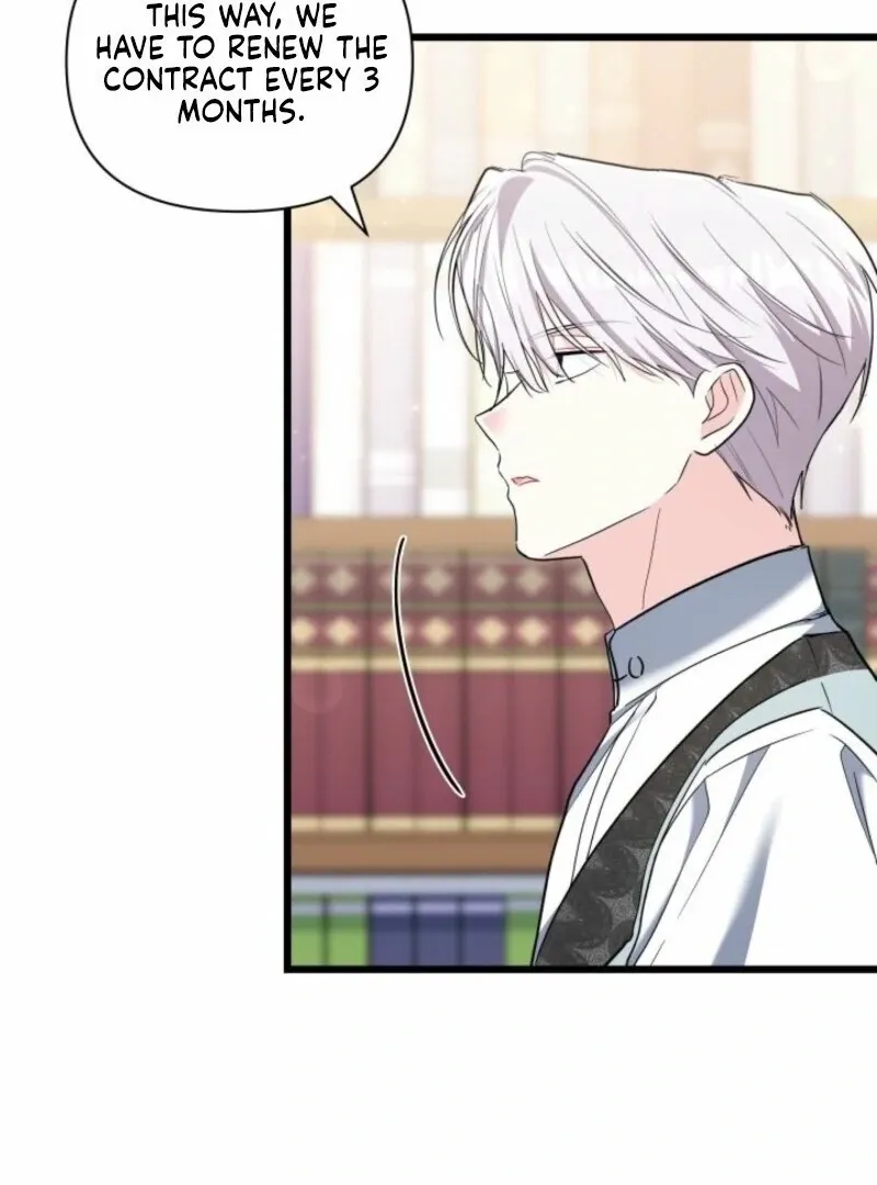 I’m Repaying The Kindness That Raised Me With Obsession Chapter 52 page 12 - 