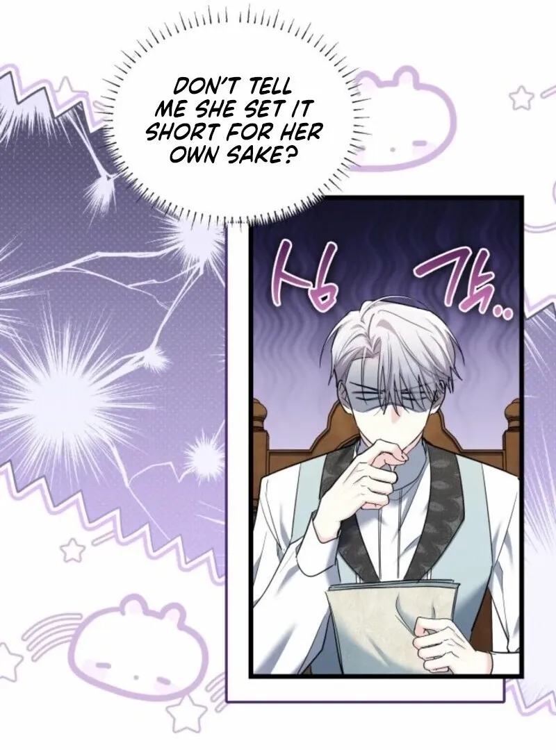 I’m Repaying The Kindness That Raised Me With Obsession Chapter 52 page 15 - 