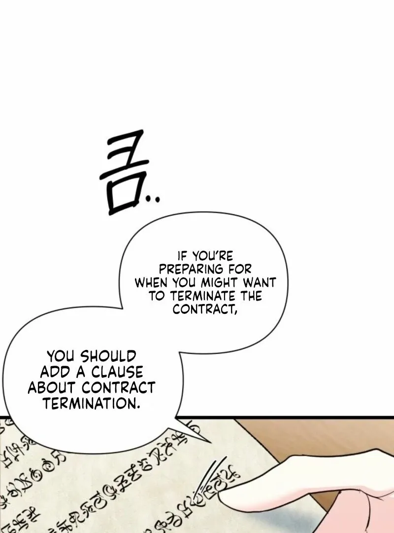 I’m Repaying The Kindness That Raised Me With Obsession Chapter 52 page 16 - 