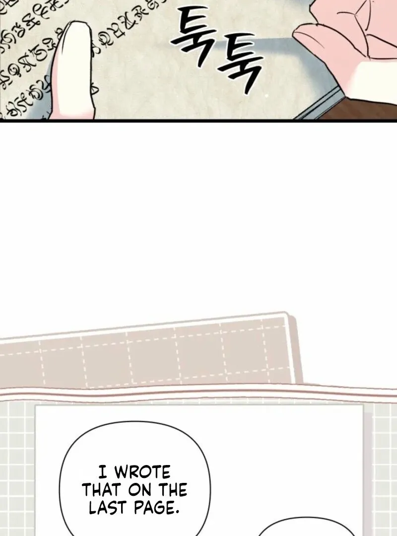 I’m Repaying The Kindness That Raised Me With Obsession Chapter 52 page 17 - 