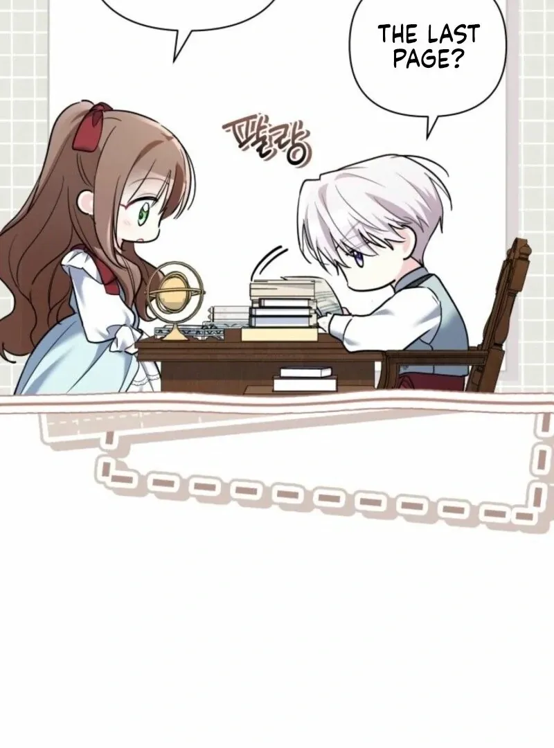 I’m Repaying The Kindness That Raised Me With Obsession Chapter 52 page 18 - 