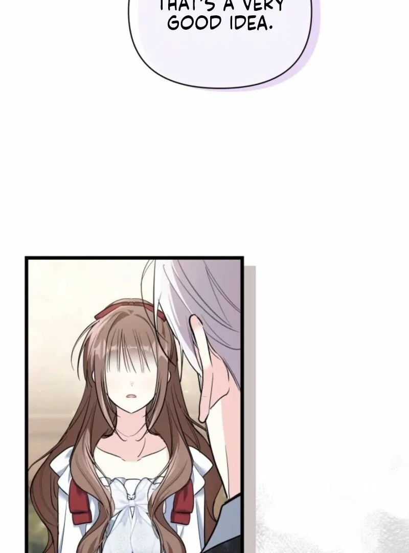 I’m Repaying The Kindness That Raised Me With Obsession Chapter 52 page 22 - 