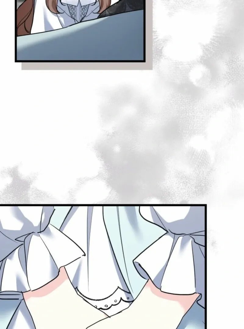 I’m Repaying The Kindness That Raised Me With Obsession Chapter 52 page 23 - 