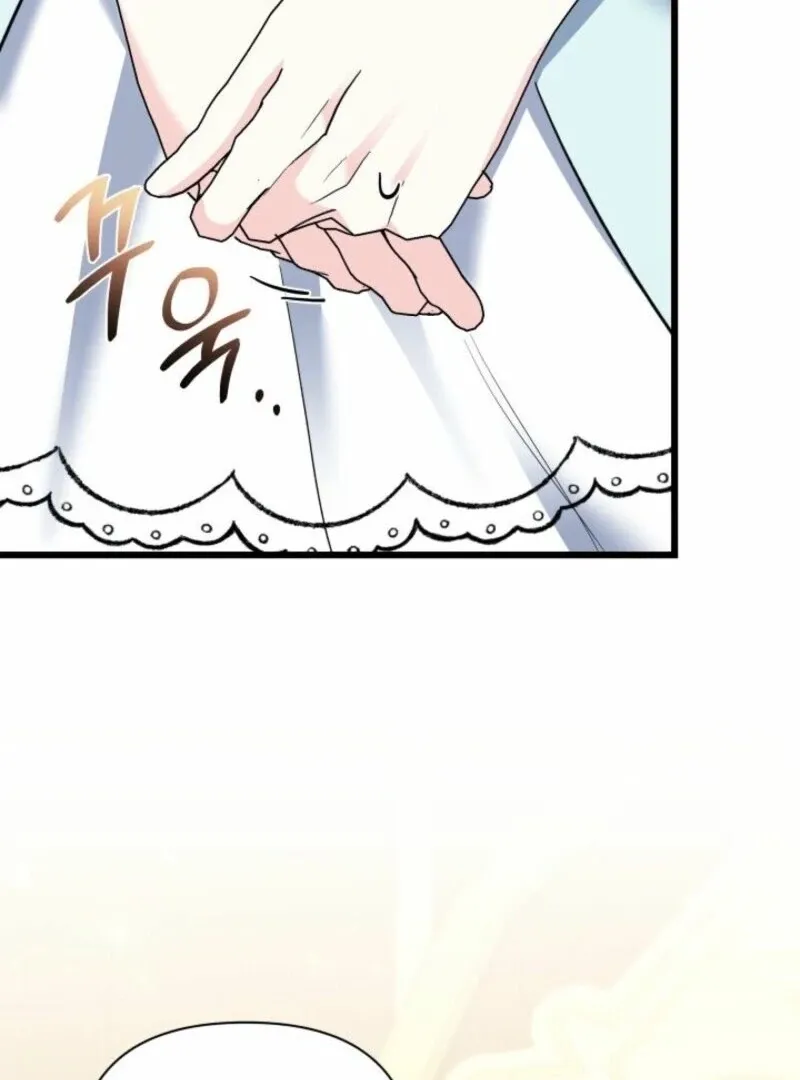 I’m Repaying The Kindness That Raised Me With Obsession Chapter 52 page 24 - 