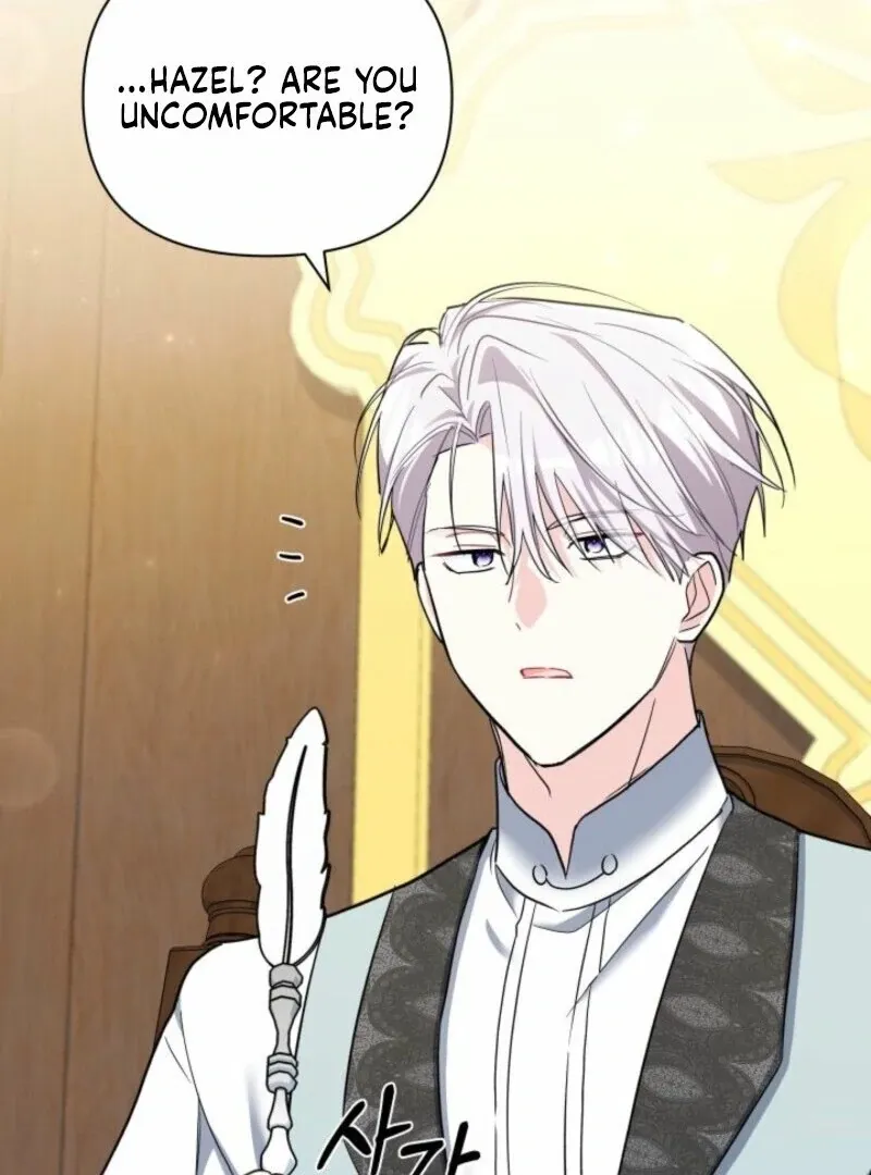 I’m Repaying The Kindness That Raised Me With Obsession Chapter 52 page 25 - 
