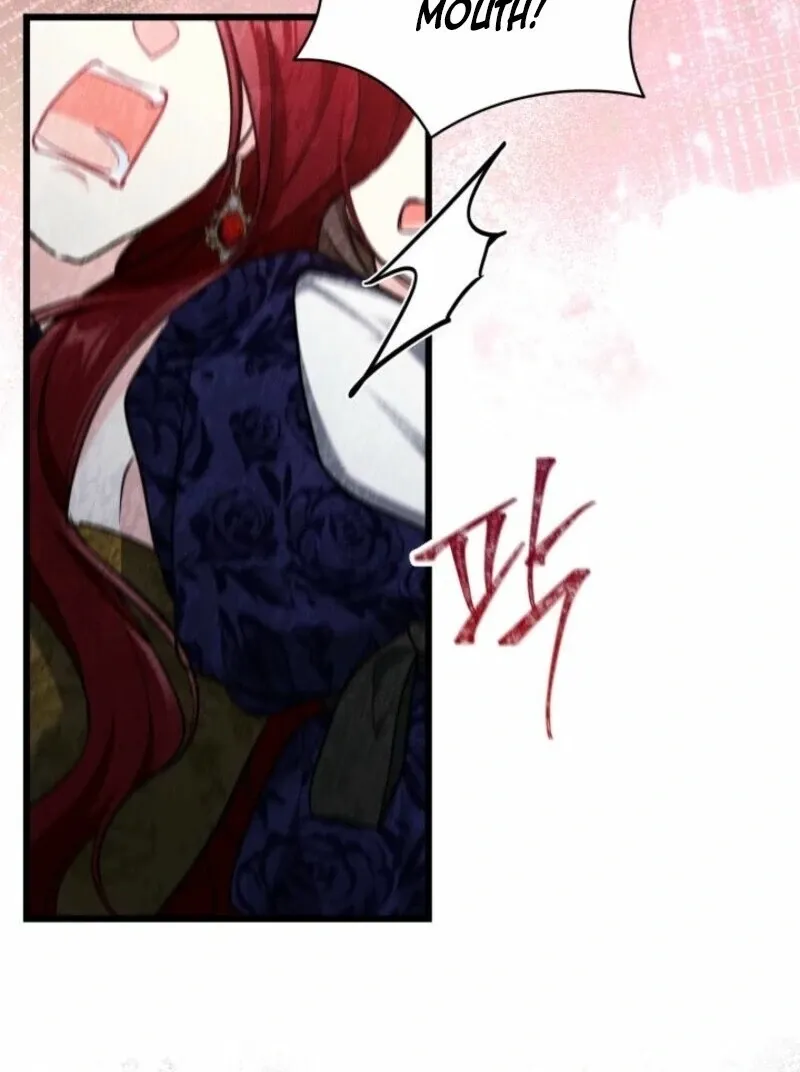 I’m Repaying The Kindness That Raised Me With Obsession Chapter 52 page 41 - 