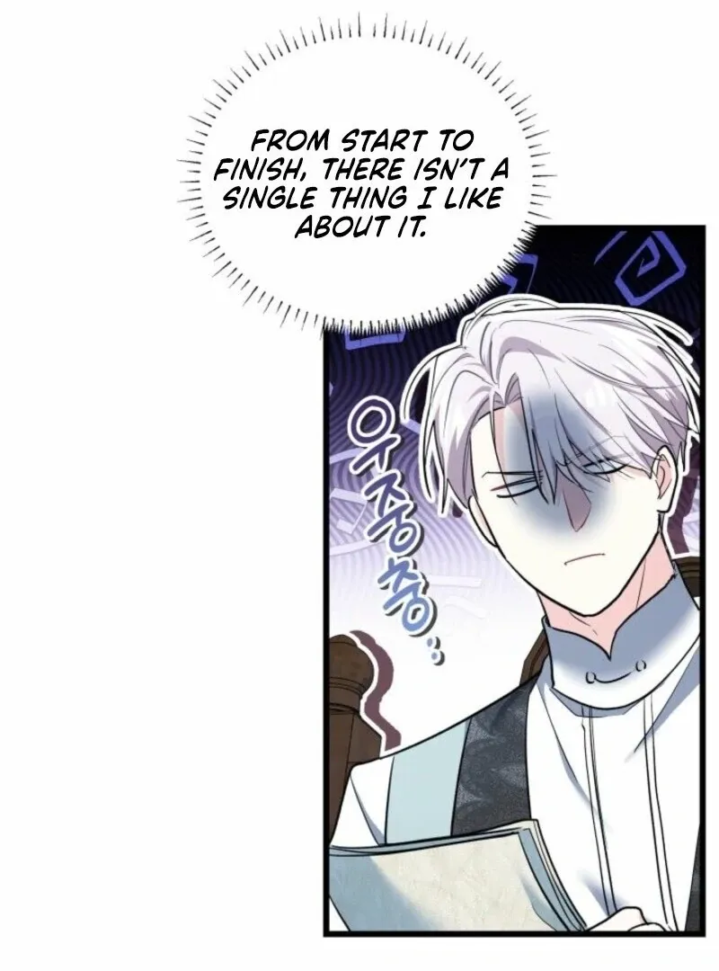 I’m Repaying The Kindness That Raised Me With Obsession Chapter 52 page 6 - 