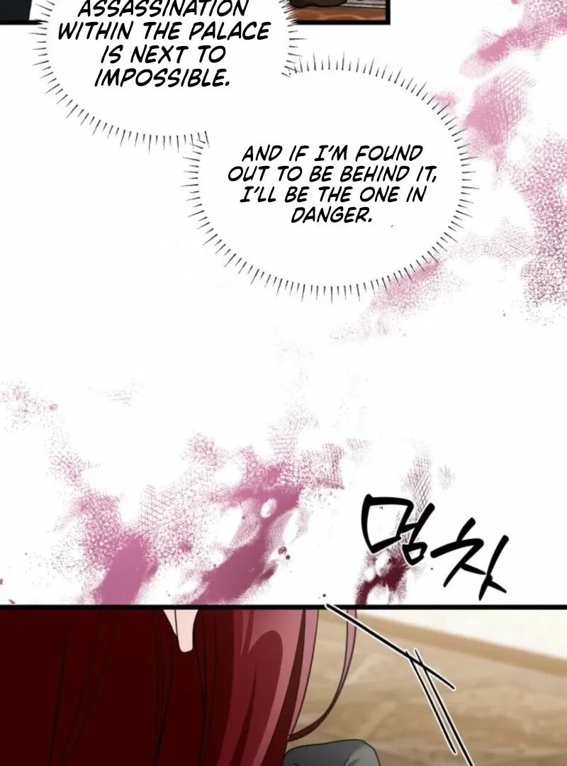 I’m Repaying The Kindness That Raised Me With Obsession Chapter 52 page 57 - 