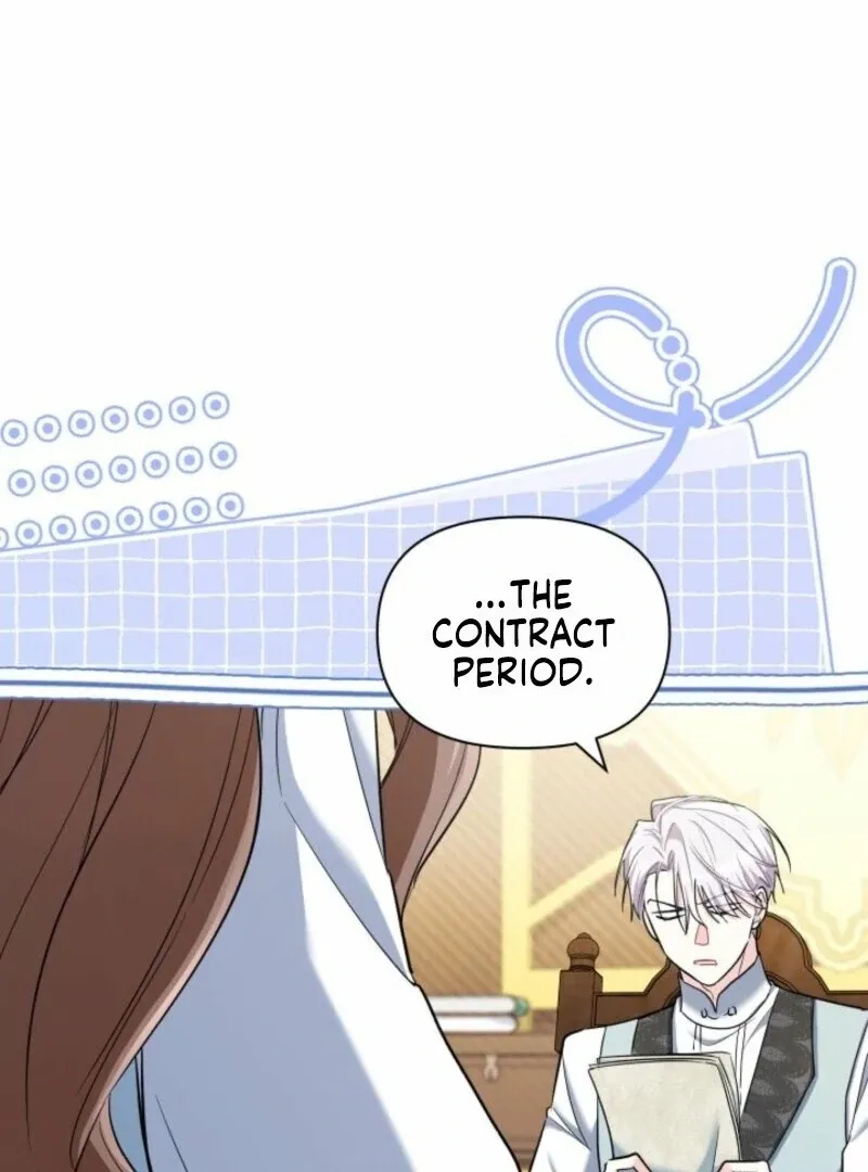 I’m Repaying The Kindness That Raised Me With Obsession Chapter 52 page 7 - 