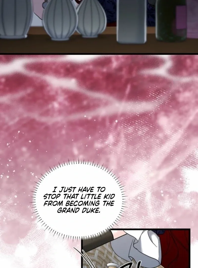 I’m Repaying The Kindness That Raised Me With Obsession Chapter 52 page 64 - 