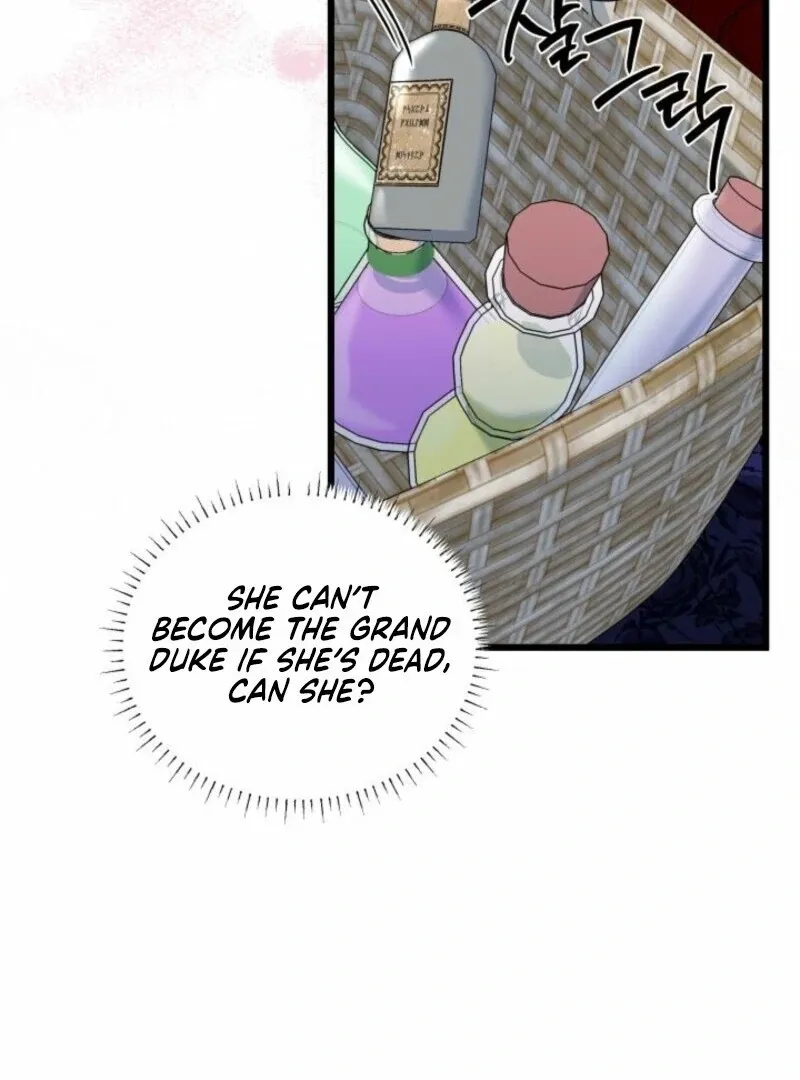 I’m Repaying The Kindness That Raised Me With Obsession Chapter 52 page 65 - 