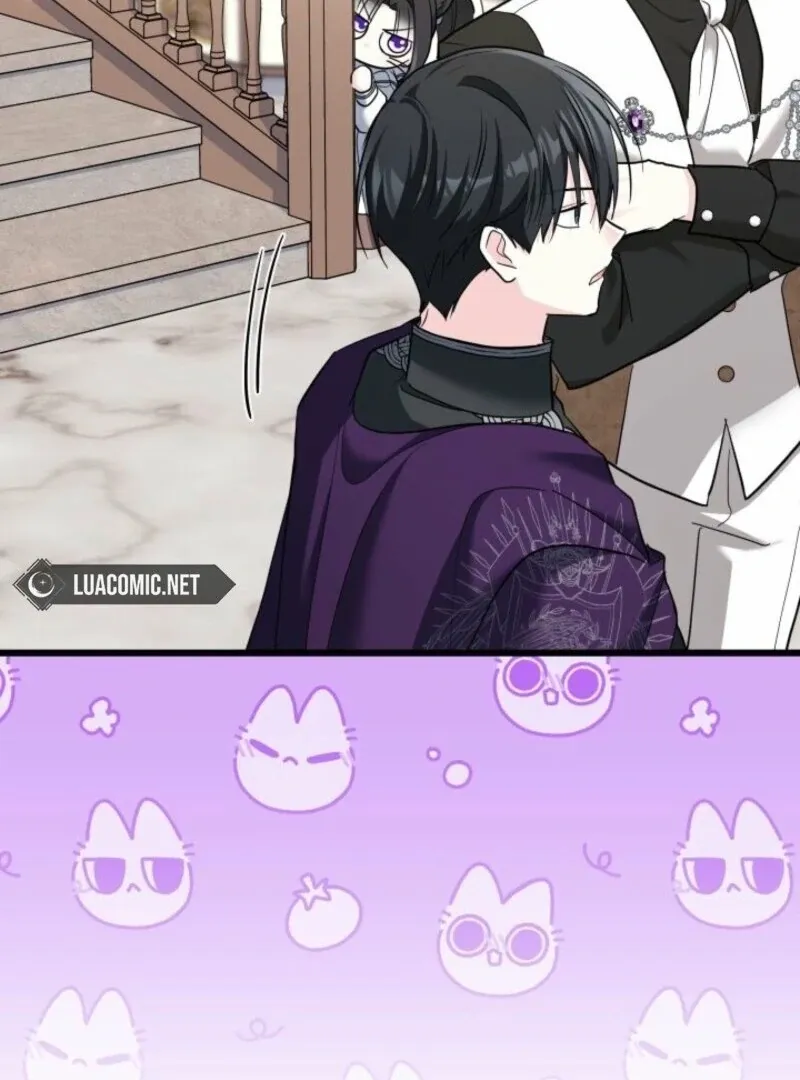 I’m Repaying The Kindness That Raised Me With Obsession Chapter 52 page 71 - 