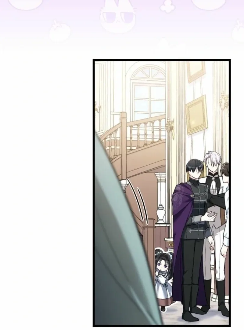 I’m Repaying The Kindness That Raised Me With Obsession Chapter 52 page 72 - 