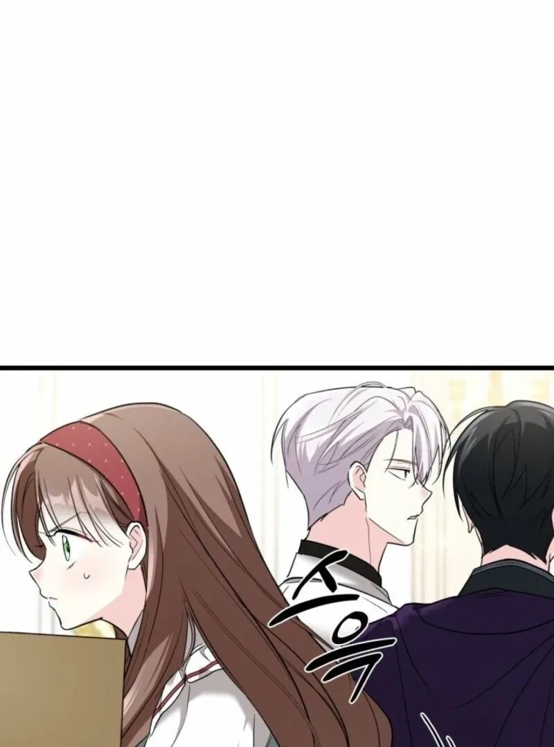 I’m Repaying The Kindness That Raised Me With Obsession Chapter 52 page 73 - 