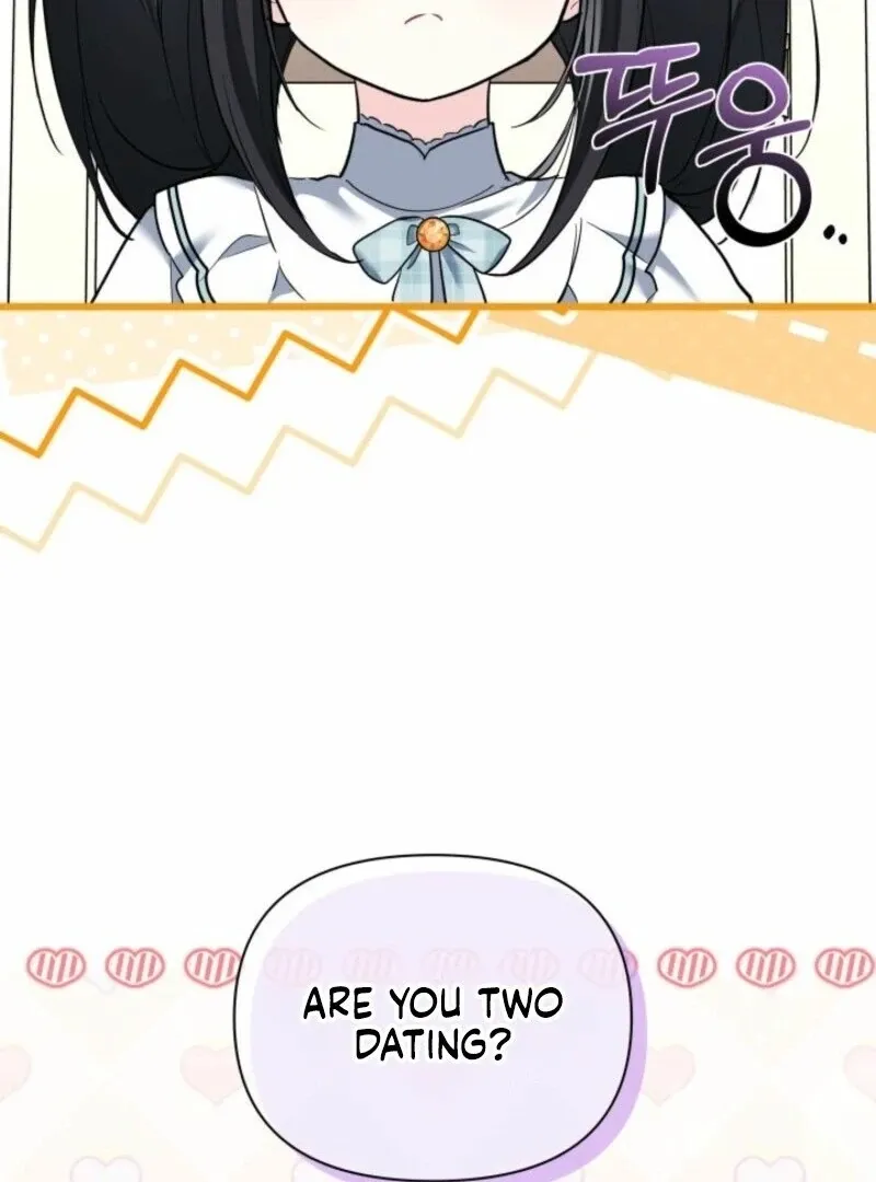 I’m Repaying The Kindness That Raised Me With Obsession Chapter 52 page 75 - 