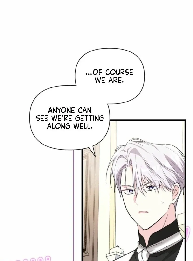 I’m Repaying The Kindness That Raised Me With Obsession Chapter 52 page 77 - 