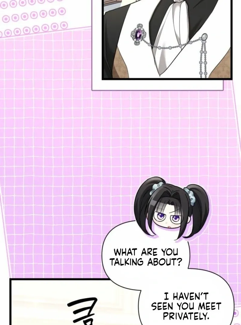 I’m Repaying The Kindness That Raised Me With Obsession Chapter 52 page 78 - 