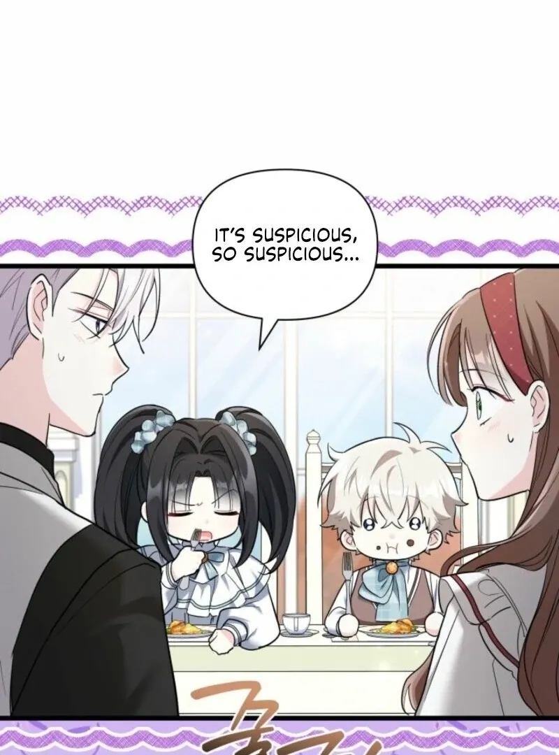 I’m Repaying The Kindness That Raised Me With Obsession Chapter 52 page 80 - 