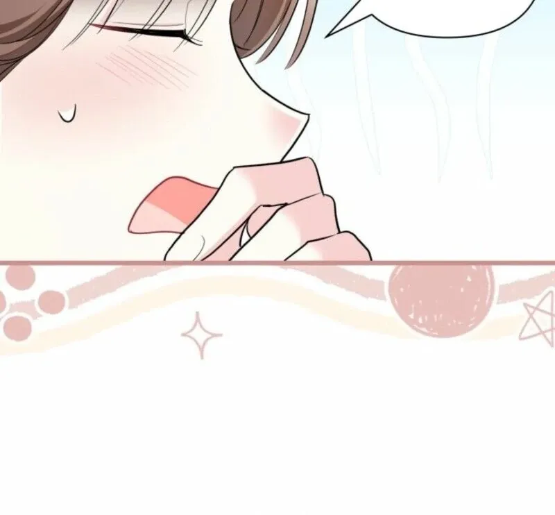 I’m Repaying The Kindness That Raised Me With Obsession Chapter 52 page 83 - 
