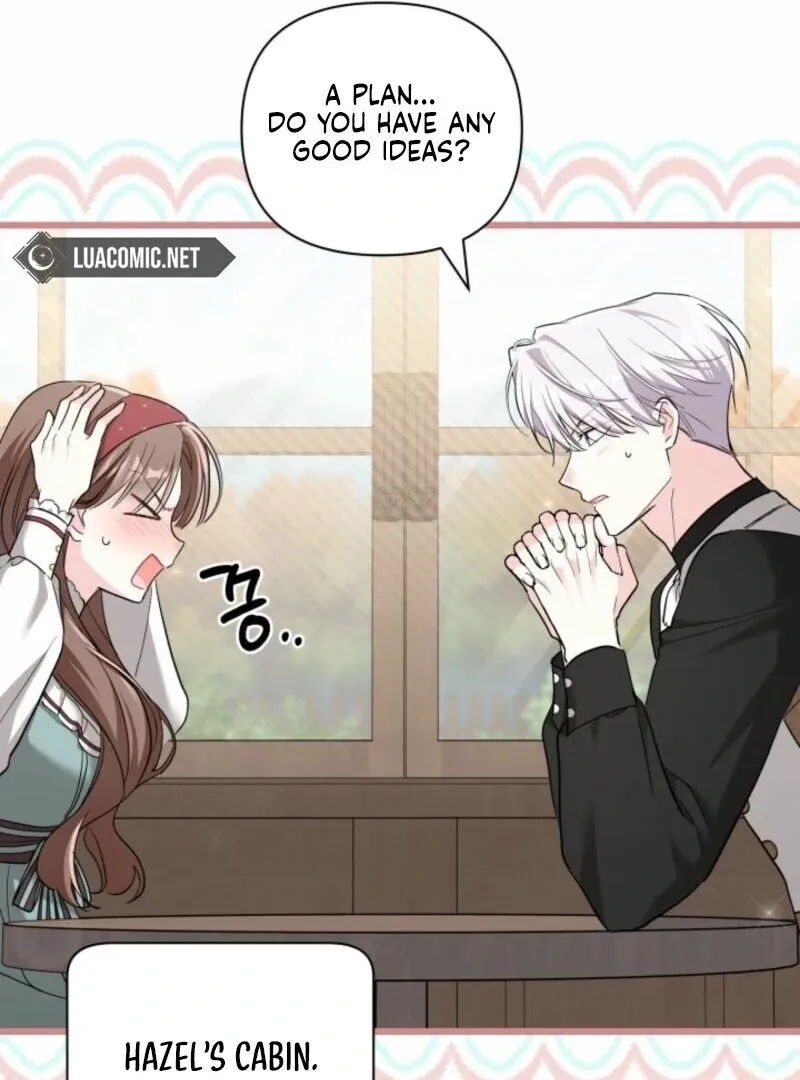 I’m Repaying The Kindness That Raised Me With Obsession Chapter 52 page 84 - 