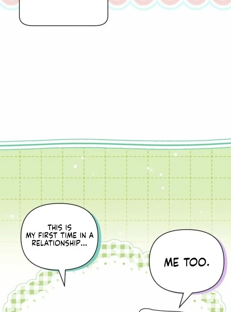 I’m Repaying The Kindness That Raised Me With Obsession Chapter 52 page 85 - 